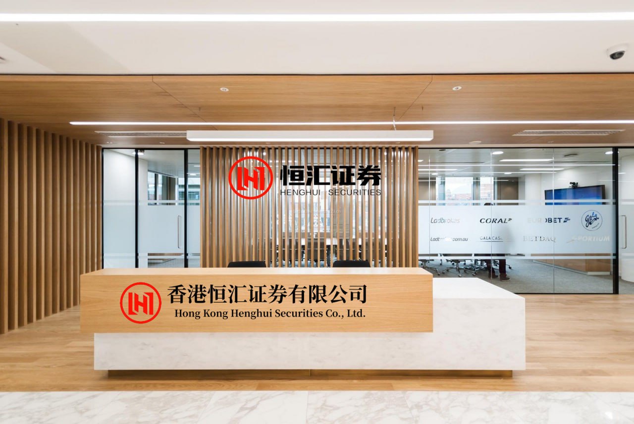 小散配资 呼和浩特市委金融办成功举办上市后备企业“走进北交所”专题活动